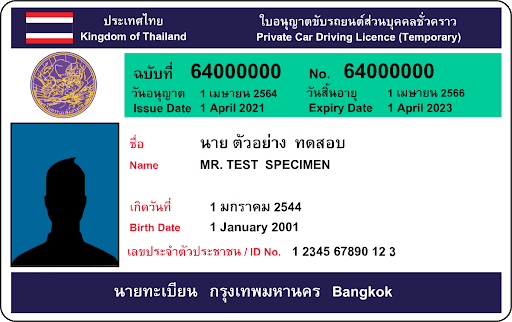 thaiföld vezetői engedély